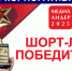Medialeader 960 0 - ГБУЗ РК Центр крови