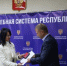 Состоялось заседание Совета судей Республики Крым - Управление Судебного департамента
