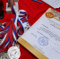 <span class="sige_js_title">01</span> - Федерация спортивной борьбы
