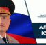 Уважаемые коллеги! Примите сердечные поздравления по случаю 70-летнего юбилея Рузского центра обеспечения пунктов управления МЧС России! - МЧС России