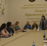 В «Лицее Крымской весны» прошел семинар для руководителей органов управления образованием - Министерство образования Республики Крым