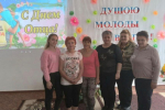 В учреждениях социального обслуживания проведены мероприятия, посвященные Всероссийскому Дню отца