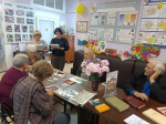 В учреждениях социального обслуживания проведены мероприятия, посвященные Всероссийскому Дню отца