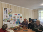 В учреждениях социального обслуживания проведены мероприятия, посвященные Всероссийскому Дню отца