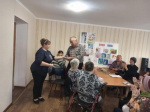 В учреждениях социального обслуживания проведены мероприятия, посвященные Всероссийскому Дню отца