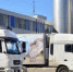 Национализация продолжается на полуострове. - Крымская правда