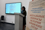 Актуальные вопросы истории крымских татар обсуждены на научно-практической конференции