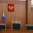 Севастопольцу грозит срок за призывы к ударам по Крымскому мосту и резиденции президента - Комсомольская правда