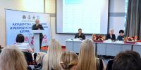 Более 300 специалистов приняли участие в научно-практической конференции «Акушерство, гинекология и репродуктивная медицина. Взгляд экспертов» - Минздрав Крыма