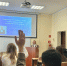 Профориентационная встреча с представителем судебной системы - Крымский филиал РГУП