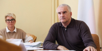 фото Управления информации и пресс-службы Главы Республики Крым. - НИА Крым