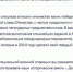 Владимир Путин поздравил спецназ ВС России с 75-летием образования - Вести Крым