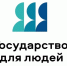 На портале государственных и муниципальных услуг реализована новая жизненная ситуация «Бесплатная юридическая помощь» - Крымтехнадзор