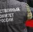 Следователями СК возбуждено уголовное дело после крушения плавкрана в Севастополе - Комсомольская правда