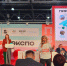 Крым представляет в Москве региональную модель развития гастротуризма - Министерство курортов и туризма