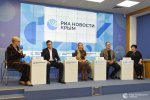 В пресс-центре МИА «Россия Сегодня» прошла пресс-конференция, посвященная проведению Большого этнографического диктанта