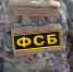 Дурака остановили вовремя - Крымская правда