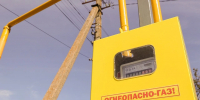 В Симферопольском районе построили 100-километровый газопровод - Комсомольская правда