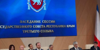 В Сакский судебный район Республики Крым назначено двое мировых судей - Управление Судебного департамента