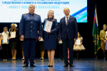 Офицеры Главного следственного управления и члены их семей стали призерами окружного этапа Всероссийского конкурса художественной самодеятельности СК России