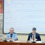 Заседание Ученого совета
Крымского юридического института (филиала)
Университета прокуратуры Российской Федерации - Крымский юридический институт