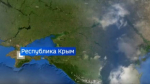 В Раздольненском районе 31 октября проведут тренировку по антитеррору