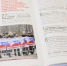 «Дорогами Крымской весны»: Издана книга о воссоединении Крыма с Россией - Вести Крым