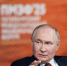 Владимир Путин поздравил судебных приставов с профессиональным праздником - Комсомольская правда
