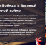 Виртуальная выставка Донецкого республиканского художественного музея к 80-летию Победы - Художественный музей