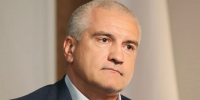 Аксенов поздравил с Днем народного единства - Комсомольская правда