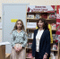 Культурно-творческое пространство «Камертон души НАРОДной» - Крымскотатарская библиотека им. И. Гаспринского
