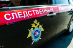 Сотрудники СК нашли останки красноармейцев и мирных граждан в Крыму