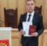 Принесение присяги судьями - Арбитражный суд Республики Крым