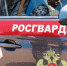 Мужчина стрелял из электрошокера в работников отеля в Ялте - Вести Крым