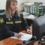 Судебные приставы побудили жительницу Первомайского района оплатить задолженность за коммунальные услуги - ФССП по Республике Крым