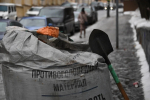 К зиме в Симферополе заготовят 2 тысячи тонн противогололедных материалов