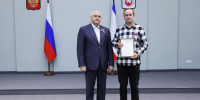 Сотрудники ГБУ РК «Крымская ГГМЭ» отмечены памятными наградами в преддверии Дня народного единства - Комитет по водному хозяйству и мелиорации