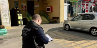 Фото пресс-службы ГСУ СК РФ по РК и Севастополю. - Крымская правда
