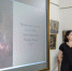 Состоялась медиа-беседа, посвящённая картине «Портрет Петра І» (1717) - Художественный музей