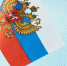 Центр защиты прав информирует: какие законы вступают в ноябре 2025 года - Справедливая Россия Крым