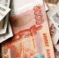 В Крыму легализовали теневые доходы почти на 800 млн рублей - Комсомольская правда