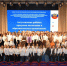 В Крыму стартовала масштабная программа для советников директоров по воспитанию - Министерство образования Республики Крым