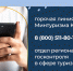 Для гостевых домов городского округа Феодосия проведут семинар-совещания по вопросам самооценки - Министерство курортов и туризма