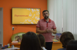 Деловая игра по профориентации «Перспектива»