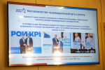 Владимир Константинов: программа «Герои Крыма» – важная часть нашей новейшей истории