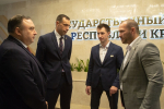 Владимир Константинов: программа «Герои Крыма» – важная часть нашей новейшей истории