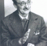 Исмаил Куркчи (1908-1991) — член Союза архитекторов СССР - Крымскотатарский музей культурно-исторического наследия