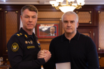 Сергей Аксёнов провел встречу с директором Федеральной службы судебных приставов Дмитрием Аристовым