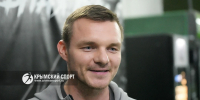 Максим Отставнов: "Очень хотели попасть в полуфинал, но не хватило удачи…" - Крымский спорт