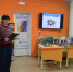 Интерактивная беседа (к Международному дню толерантности) «Вместе с книгой к миру и согласию» - Республиканская библиотека для молодёжи